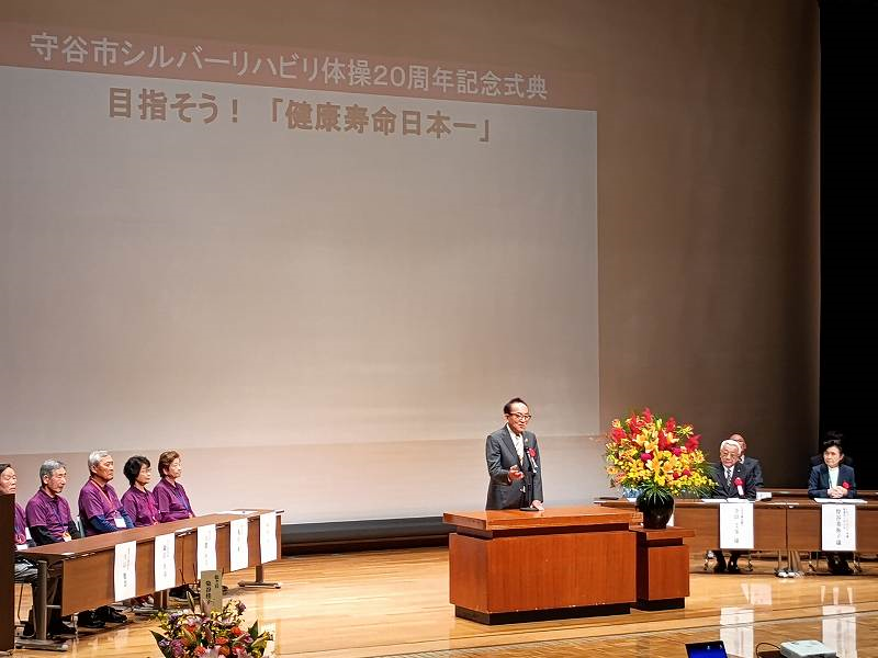 画像を挿入してください